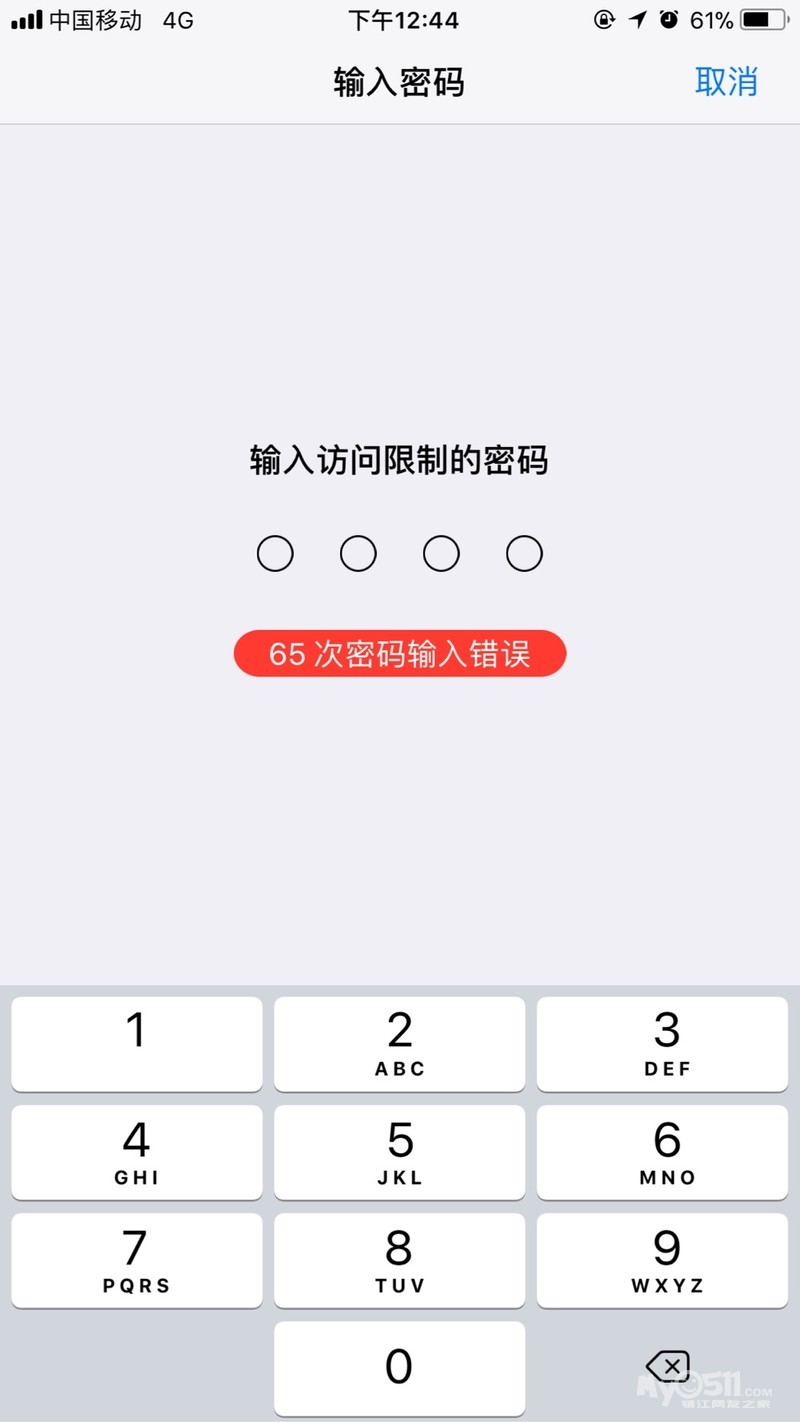 蓝图解码20集字幕_战鹰解码第5集_战鹰解码第一季全集