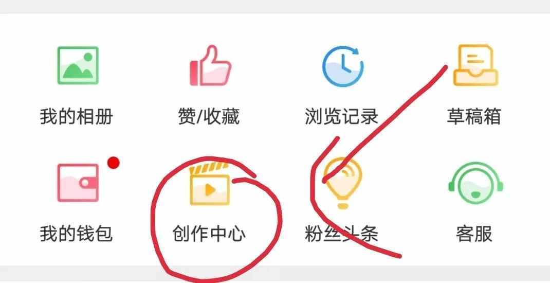 402184918的腾讯微博_l腾讯微博_许沁玲腾讯微博
