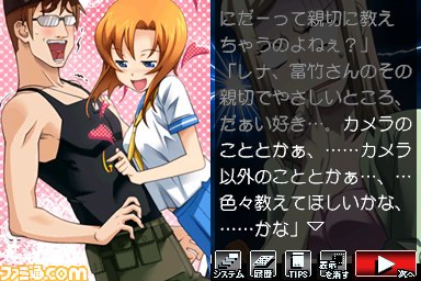 炎の孕ませ転校生01_炎の孕ませ転校生结局_炎の孕ませ転校生
