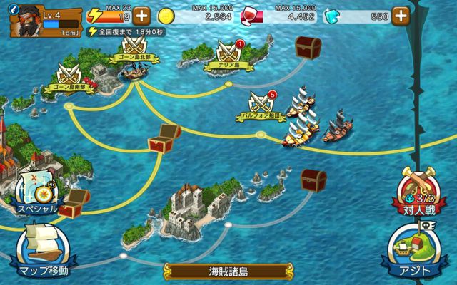 海贼王游戏单机版下载_好玩的海贼王游戏单机版_海贼王游戏单机版格斗手机游戏