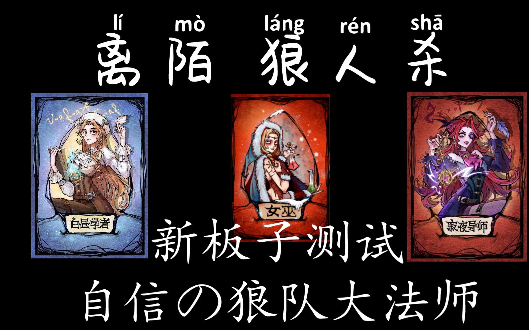 别人说我是你爹神回复_别人说你是个狼人你怎么回复_说人话怎么回复