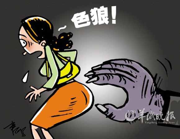 有点硬邪恶网站_邪恶少女漫画之温柔点_半夜1点丁丁硬