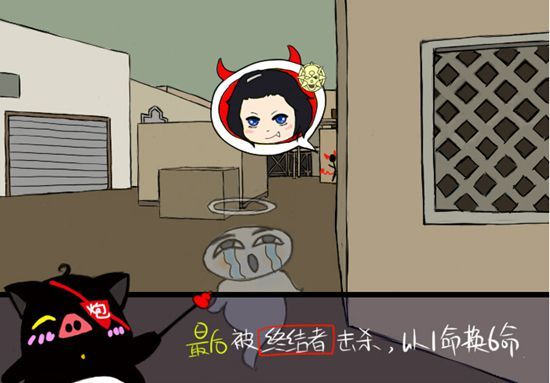 半夜1点丁丁硬_邪恶少女漫画之温柔点_有点硬邪恶网站