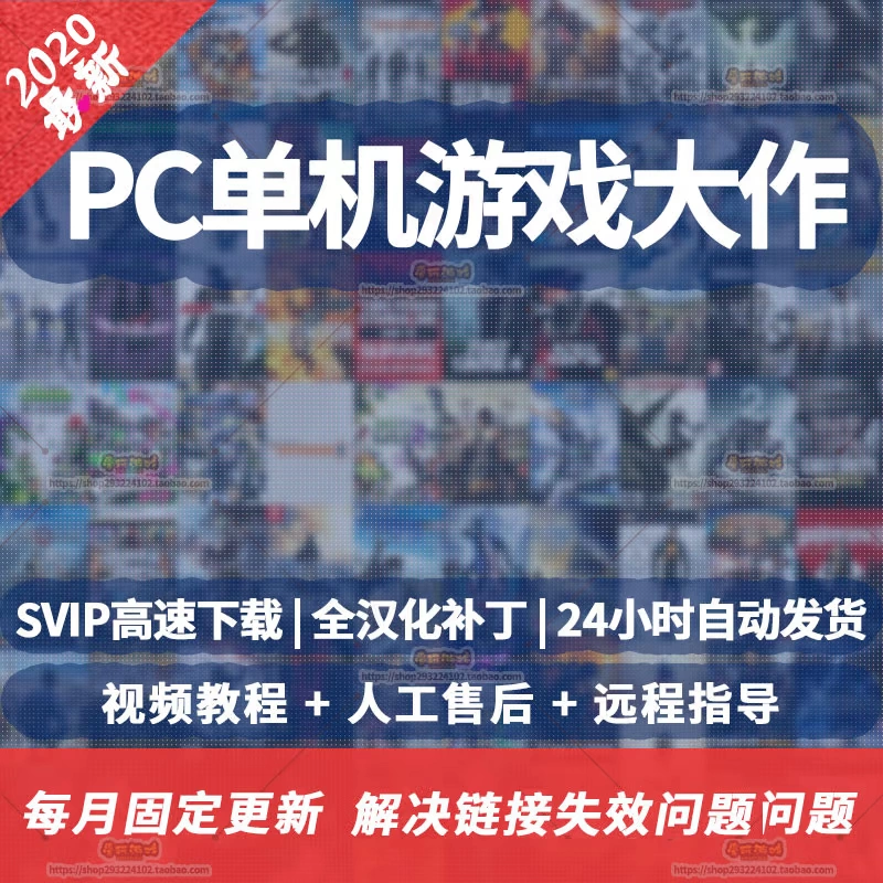 2048游戏电脑下载_2048用什么下载_2048怎么下载