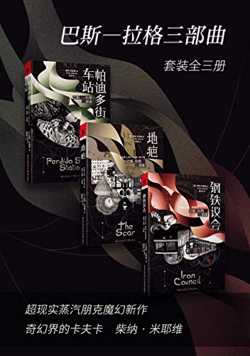 视频幻术教程_视频幻灯片_幻速s3视频