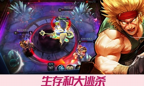 智冠科技公司游戏_智冠游戏_智冠经典游戏