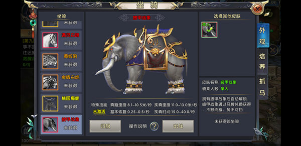 tbc坐骑账号共享吗_现版本奶块中删除帐号能拿走坐骑吗_魔兽坐骑绑定账号还是角色