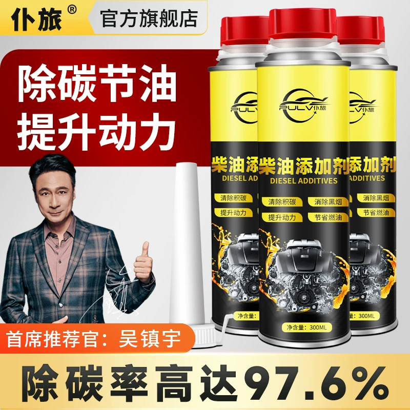 美国key劲能液骗局_劲能液延时喷剂有副作用吗_劲液效果怎么样