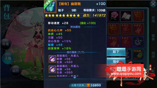 金庸x门派群英传攻略_金庸群侠传3加强版无门派攻略_金庸群侠传门派群侠传攻略