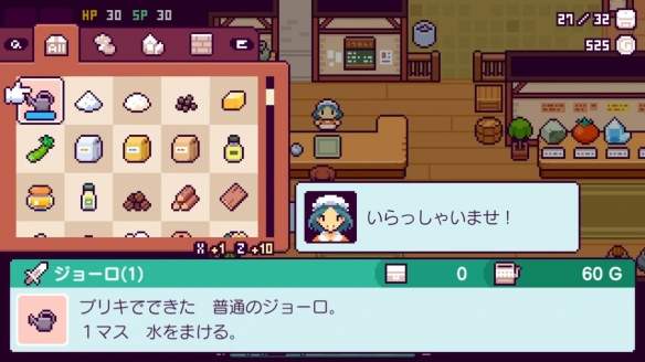 神秘岛小游戏_神秘岛游戏_神秘岛游戏解谜