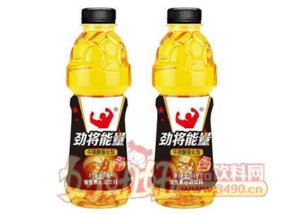 ssbx男士劲能液_劲能液多少钱_美国key劲能液骗局
