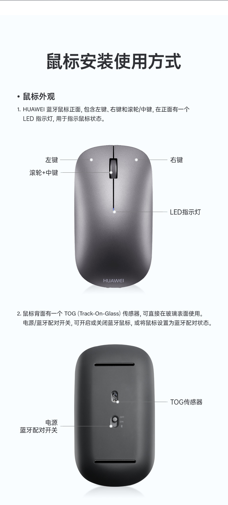 蓝牙鼠标 游戏_蓝牙鼠标游戏卡顿_蓝牙鼠标游戏鼠标