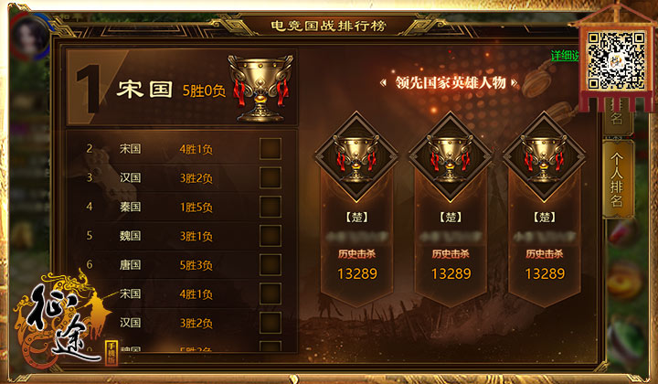 bbin排名_bbin官方网站_bbin游戏