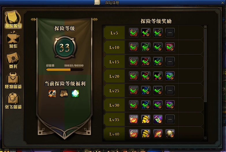 bbin官方网站_bbin游戏_bbin排名