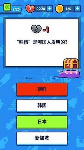 智趣游戏官网_52智趣游戏官网_卓新智趣南昌官网