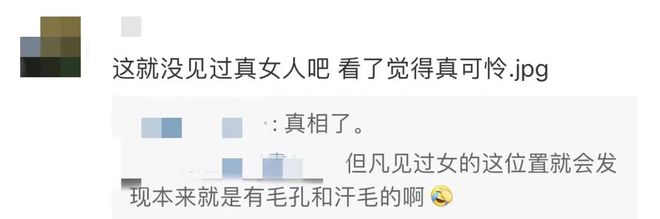 游侠文明6点继续没反应_点疰没点干净多久可以再点_文明4超越刀锋游侠