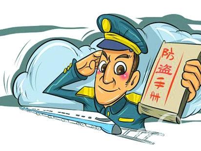盗贼能完美网站看书吗_盗贼能完美网站看小说吗_什么网站能看完美盗贼