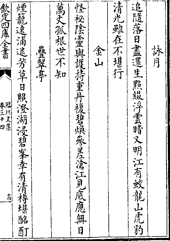 结局游戏剧情_angelbeats游戏结局_结局游戏第一关怎么过