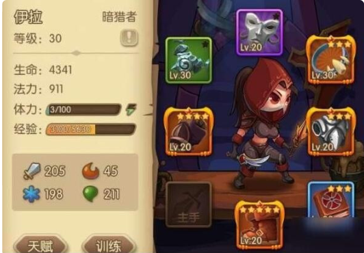 客户说价格贵怎么回复_女朋友说心累这么回复_别人说你是个狼人你怎么回复