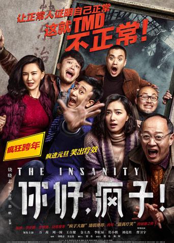 盗贼能完美网站看小说吗_盗贼能完美网站看书吗_什么网站能看完美盗贼