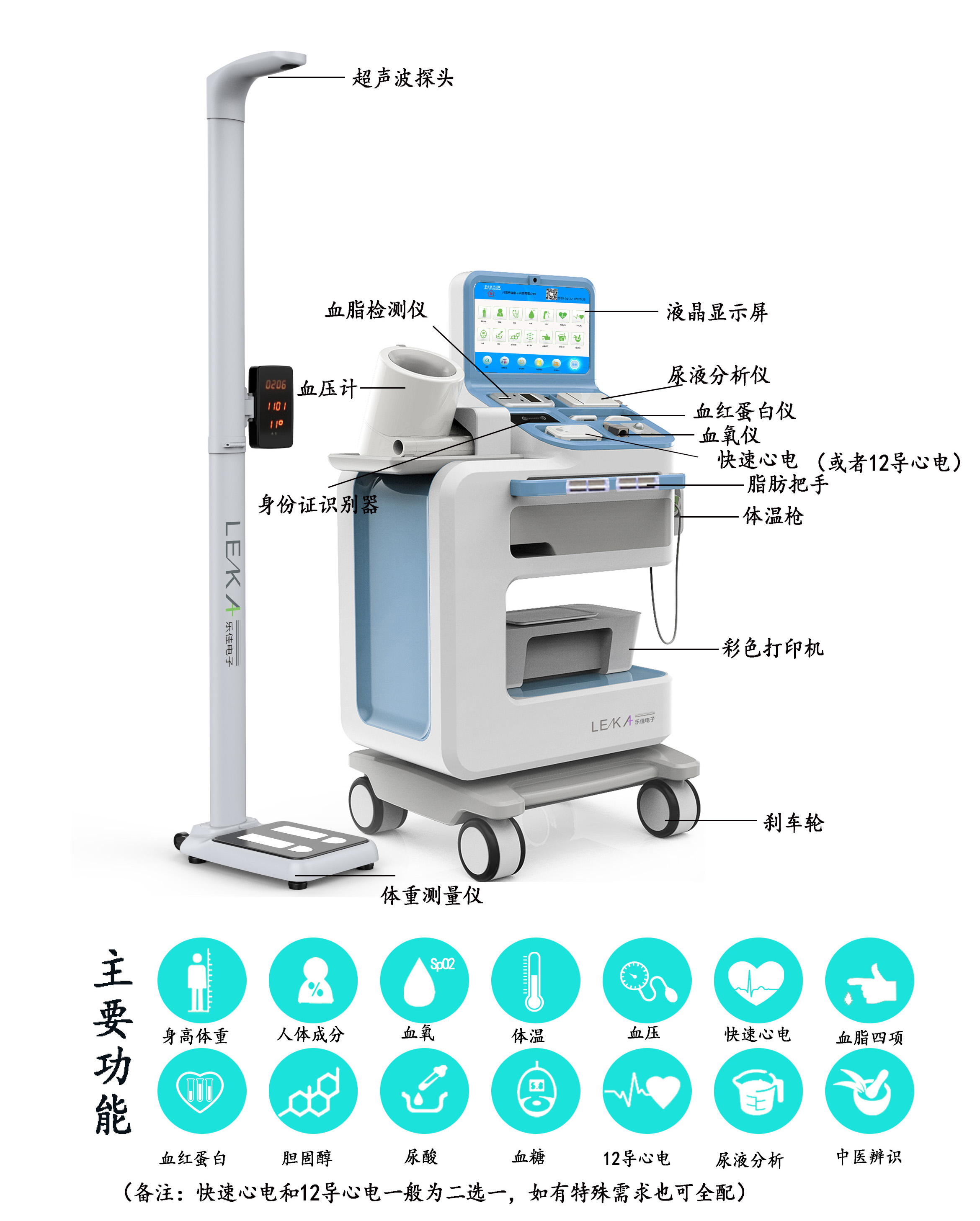 三七机微信交流群_三七机_三七机网厅