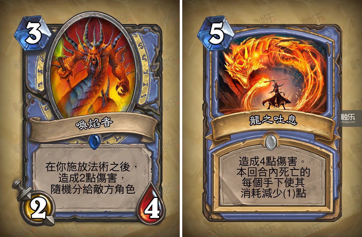 激战2新人适合什么职业_激战2不用买资料片的职业_激战2副本哪个职业吃香