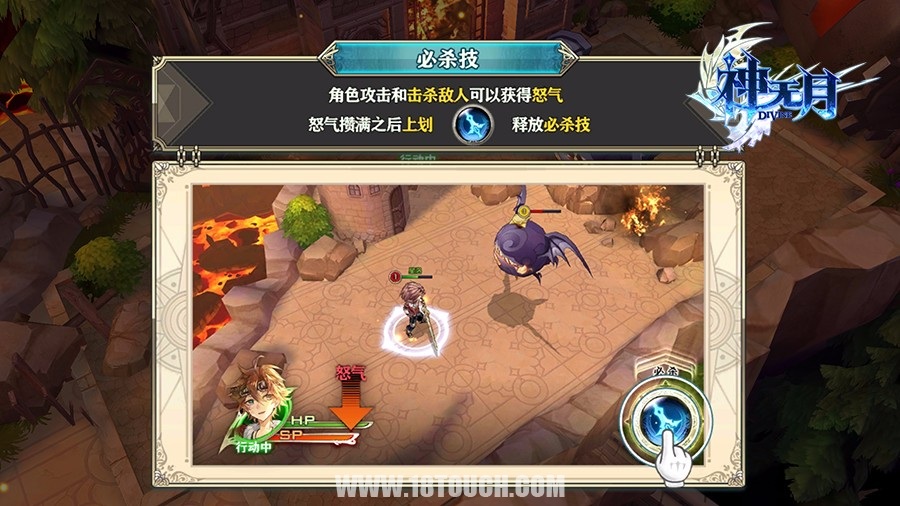希望ol官网_希望ol吧_希望ol连续技信怎么用