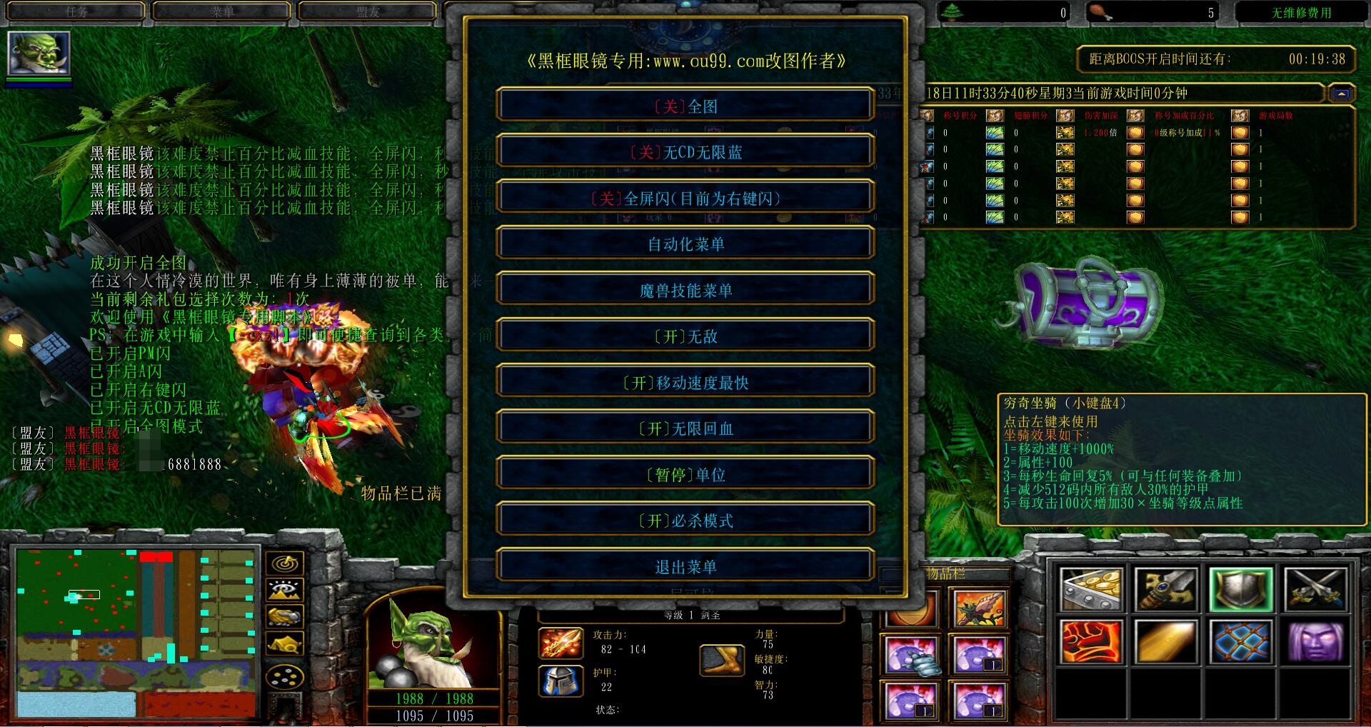 三国志2三剑圣作弊码_三国3作弊码_三国志三剑圣金手指手机版