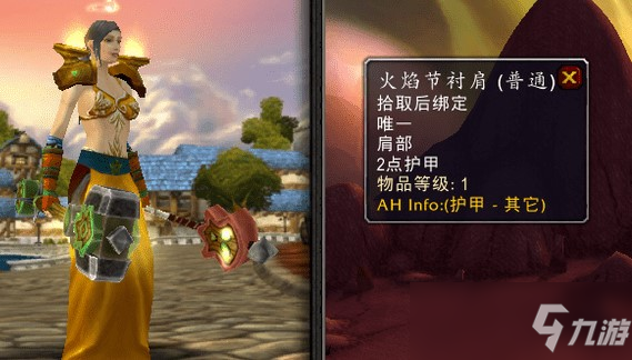 明日方舟资深干员tag搭配_明日方舟资深干员词条一览_明日方舟资深干员搭配标签
