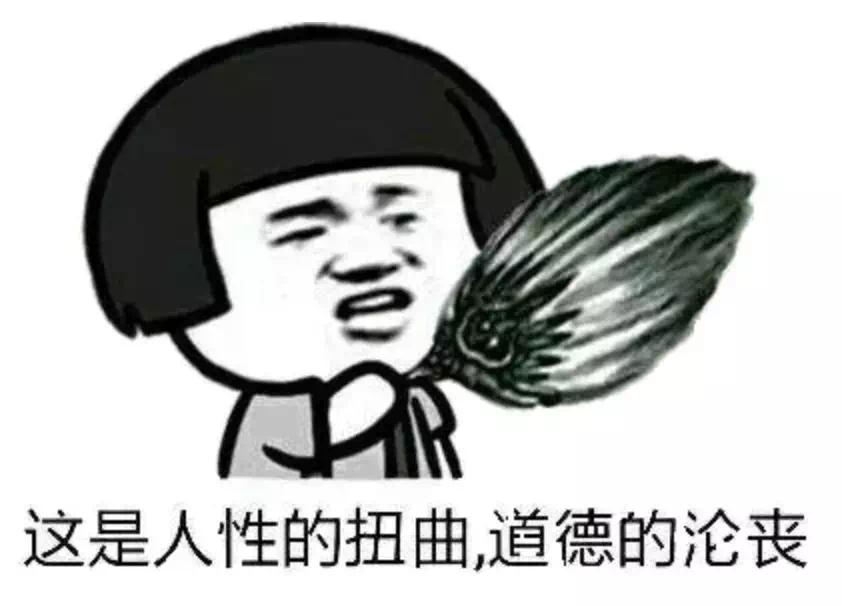 人性实验橙光游戏_人性实验电子书下载_人性实验室百度百科