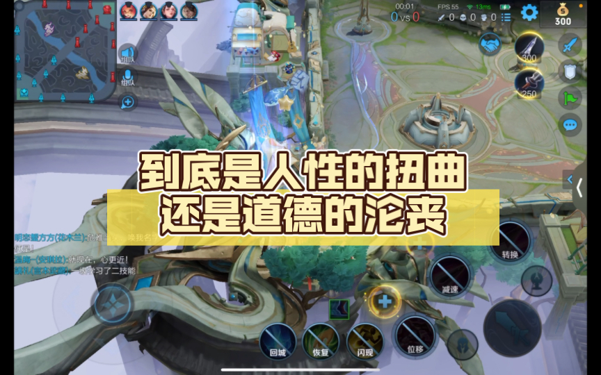 人性实验橙光游戏_人性实验室百度百科_人性实验电子书下载