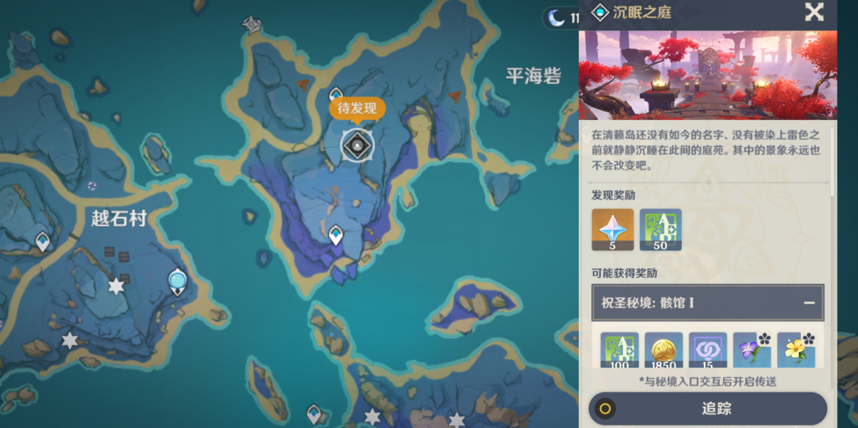xgod戏神_超神游戏第二部_戏神是谁