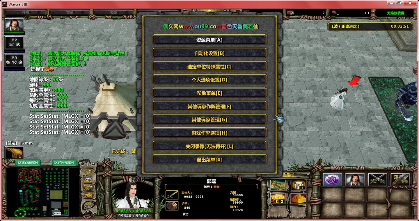 无尽宝石刷剑钱怎么刷_无尽之剑3刷钱宝石_无尽宝石刷剑钱多少