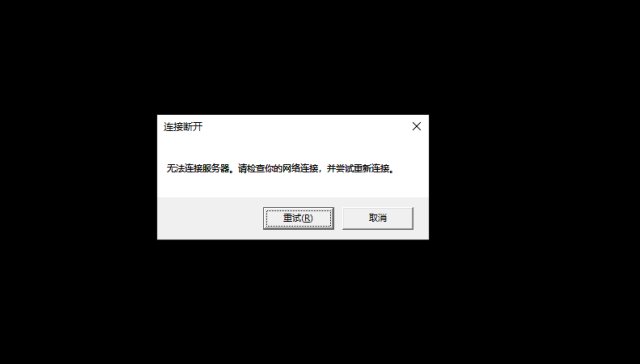 玩游戏CF越南服_玩游戏CF鼠标总是跳出来_cf为什么玩不了游戏