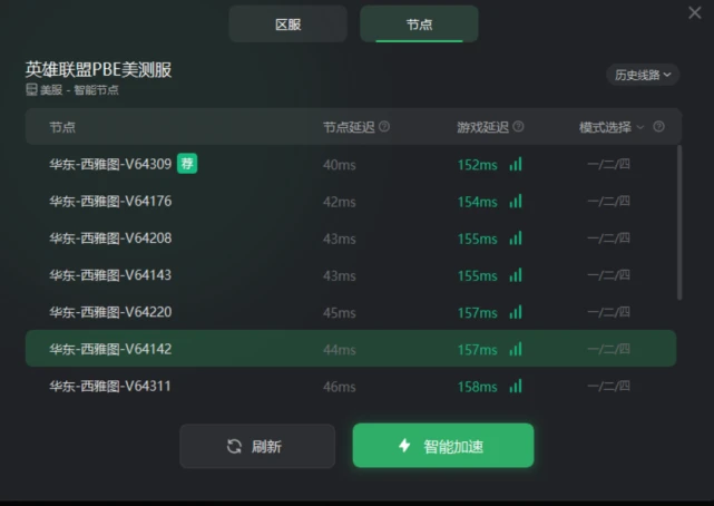 玩游戏CF鼠标总是跳出来_cf为什么玩不了游戏_玩游戏CF越南服