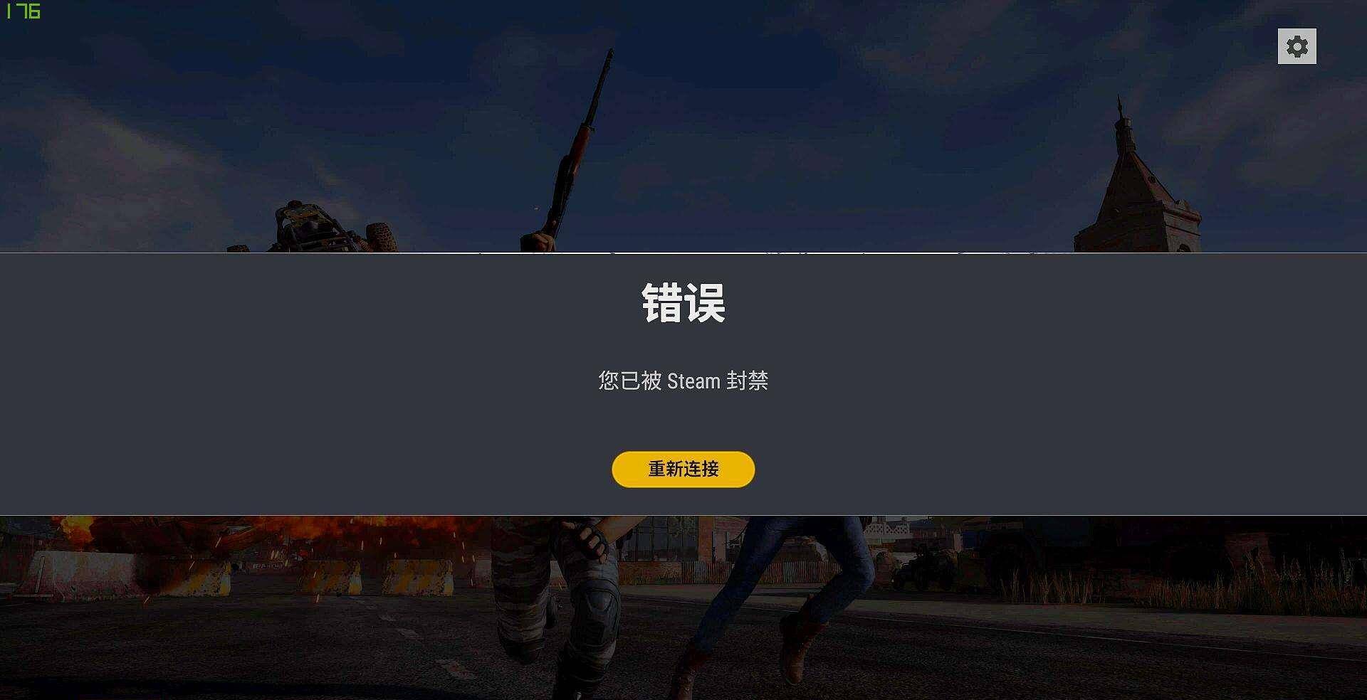 cf为什么玩不了游戏_玩游戏CF越南服_玩游戏CF鼠标总是跳出来
