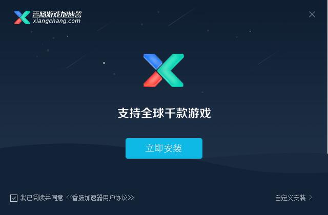 cf为什么玩不了游戏_玩游戏CF越南服_玩游戏CF鼠标总是跳出来