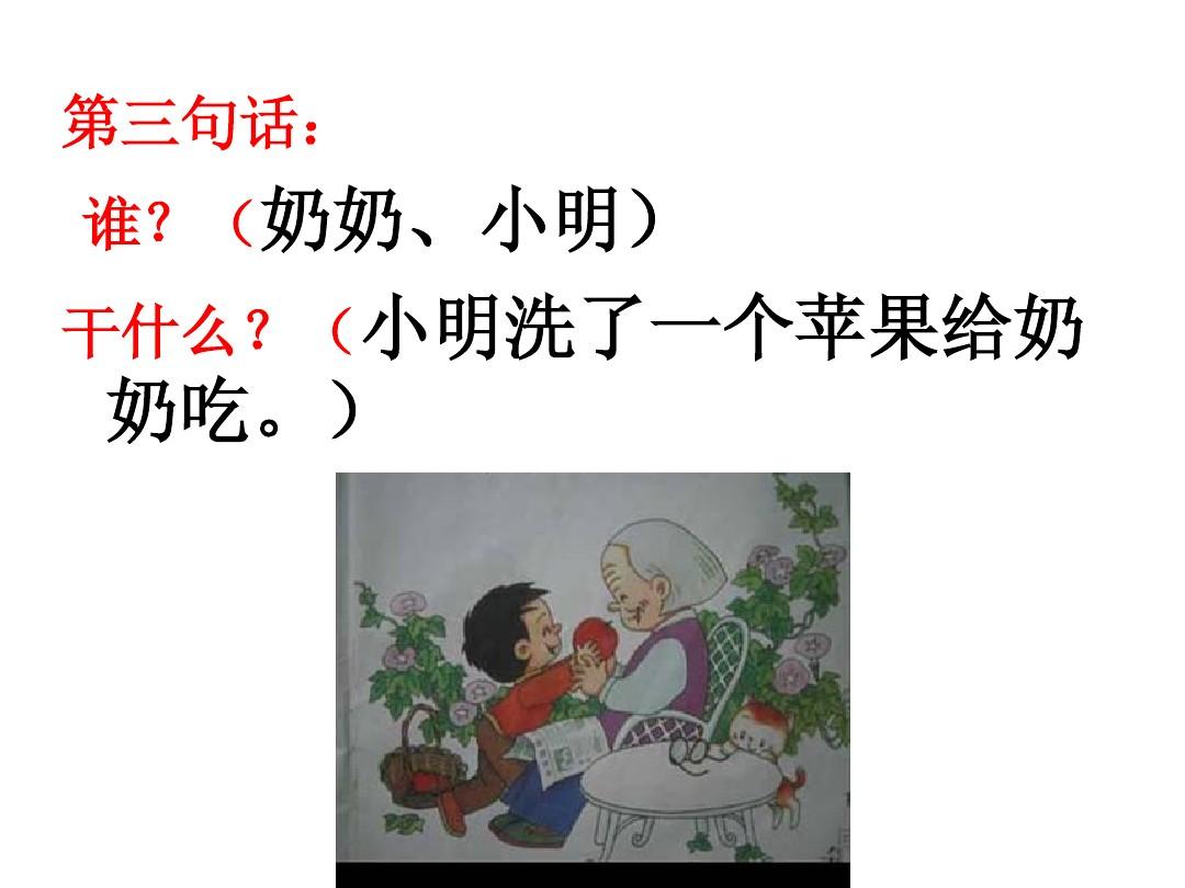 我被同桌吸了奶图_男同桌吸我奶_同桌吸了我的奶