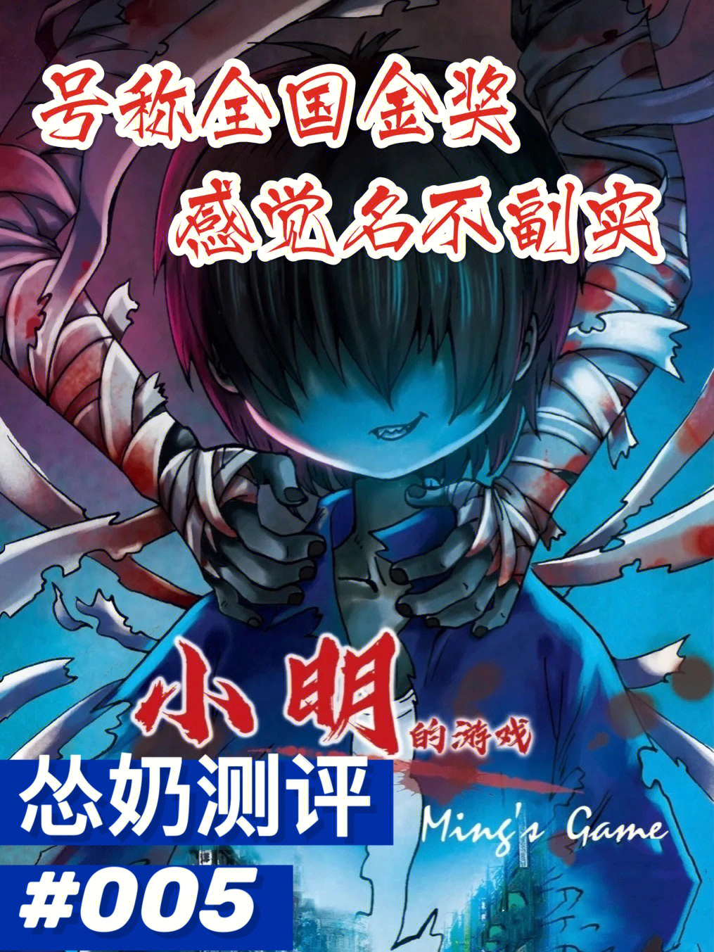 我被同桌吸了奶图_同桌吸了我的奶_男同桌吸我奶