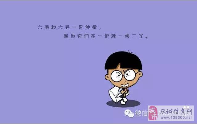 同桌吸了我的奶_我被同桌吸了奶图_男同桌吸我奶