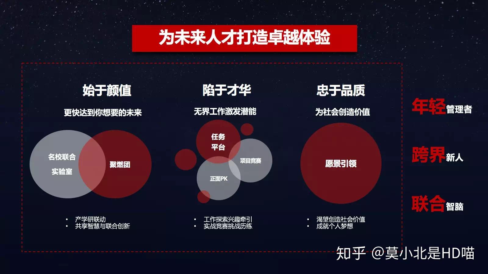 猎头游戏电影在线播放_猎头游戏电影百度网盘_猎头游戏 ftp