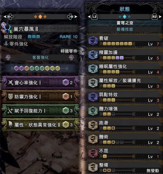 明日方舟资深干员tag搭配_明日方舟资深干员搭配支援_明日方舟资深干员搭配标签