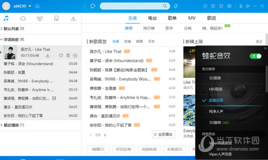 tap sonic破解版_破解版游戏大全_破解版游戏盒子大全