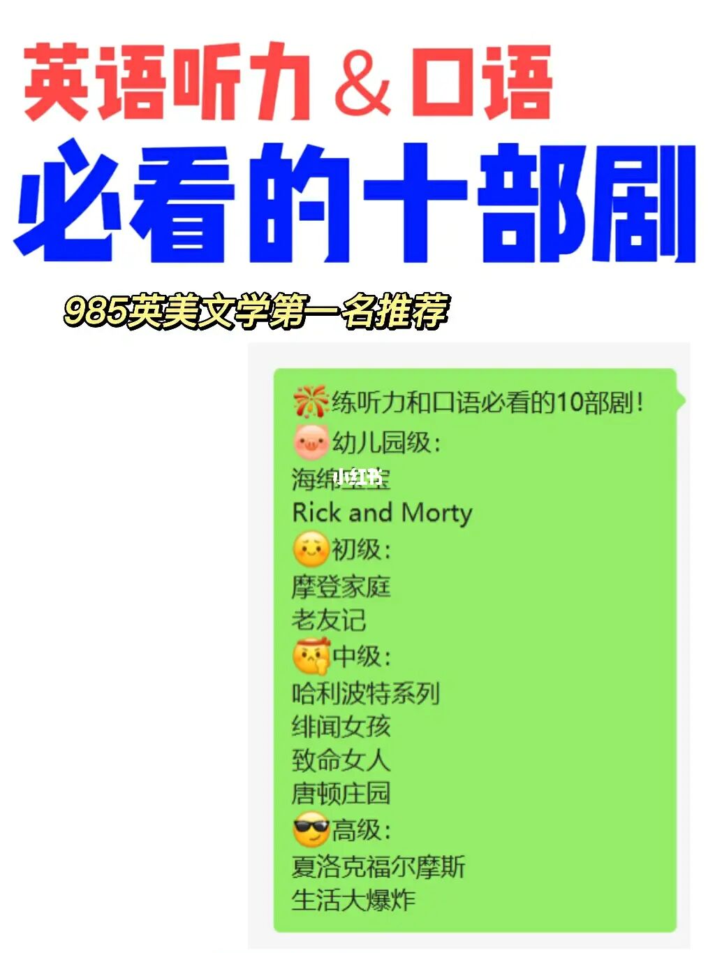 暗杀教室游戏中文版_潜入暗杀游戏_暗杀游戏 字幕
