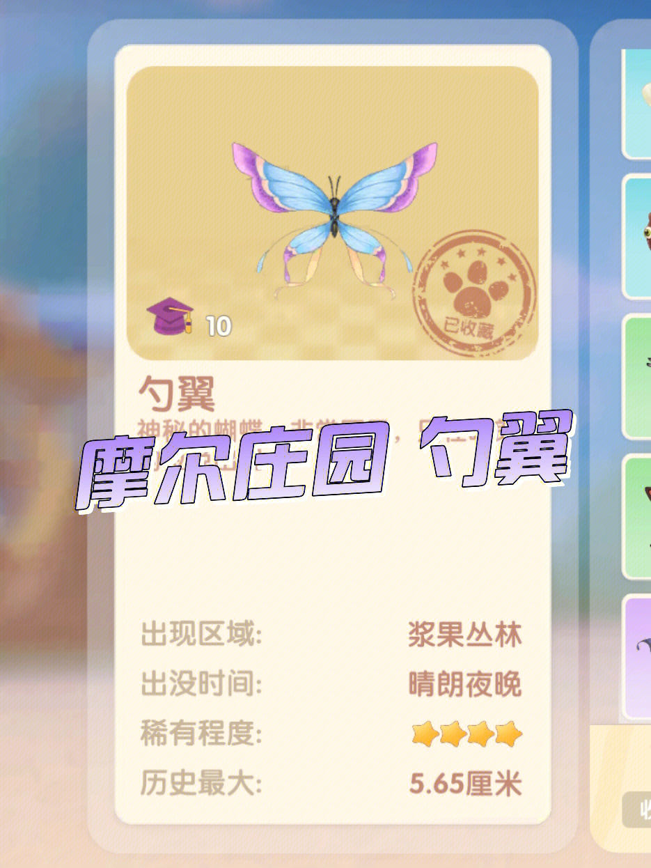 潜入暗杀游戏_暗杀教室游戏中文版_暗杀游戏 字幕