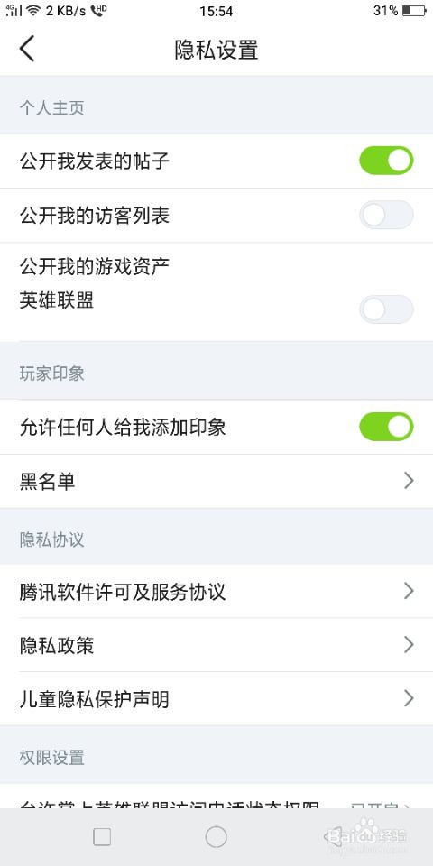 lol聊天回复_英雄联盟怎么回复私聊_英雄联盟回复私信怎么回