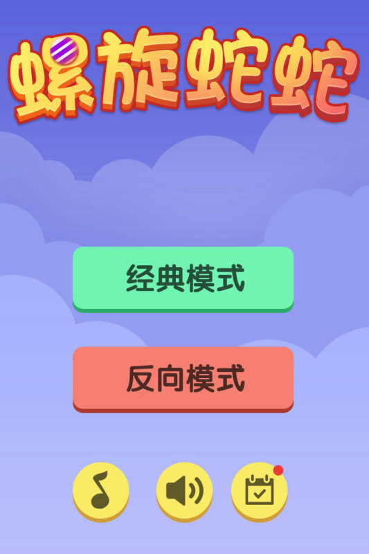 蛇蛇大作战q群礼包卡号_爱妹大作战新手礼包_勇者大作战qq群礼包