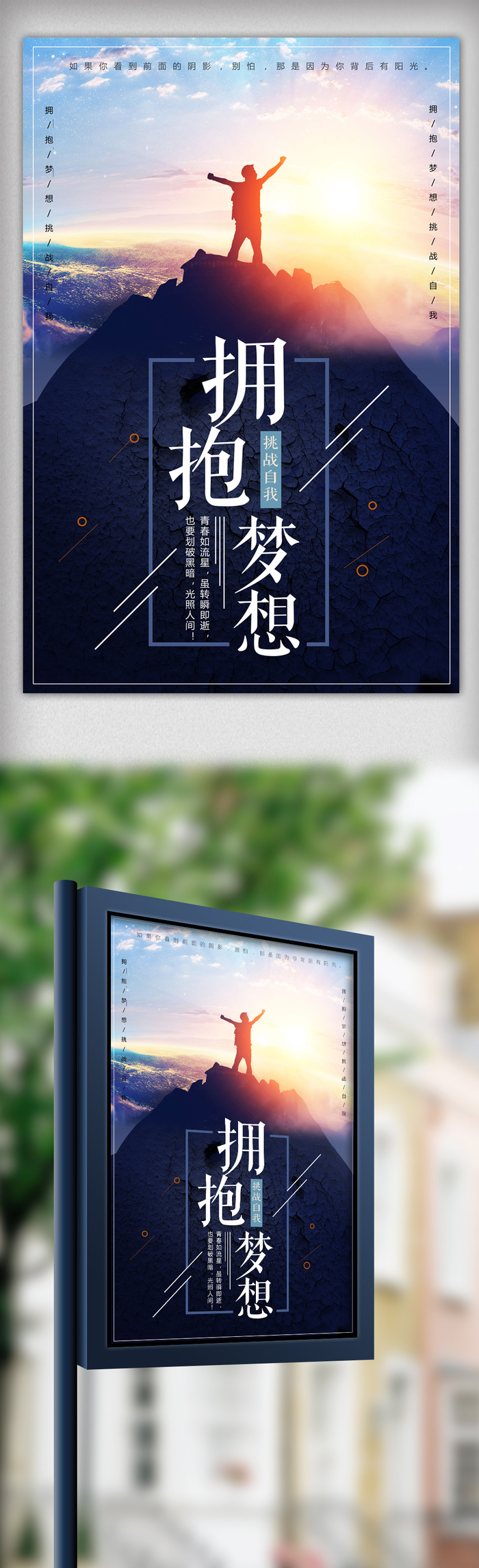 迪酷cs_迪酷是什么牌子_迪酷官网