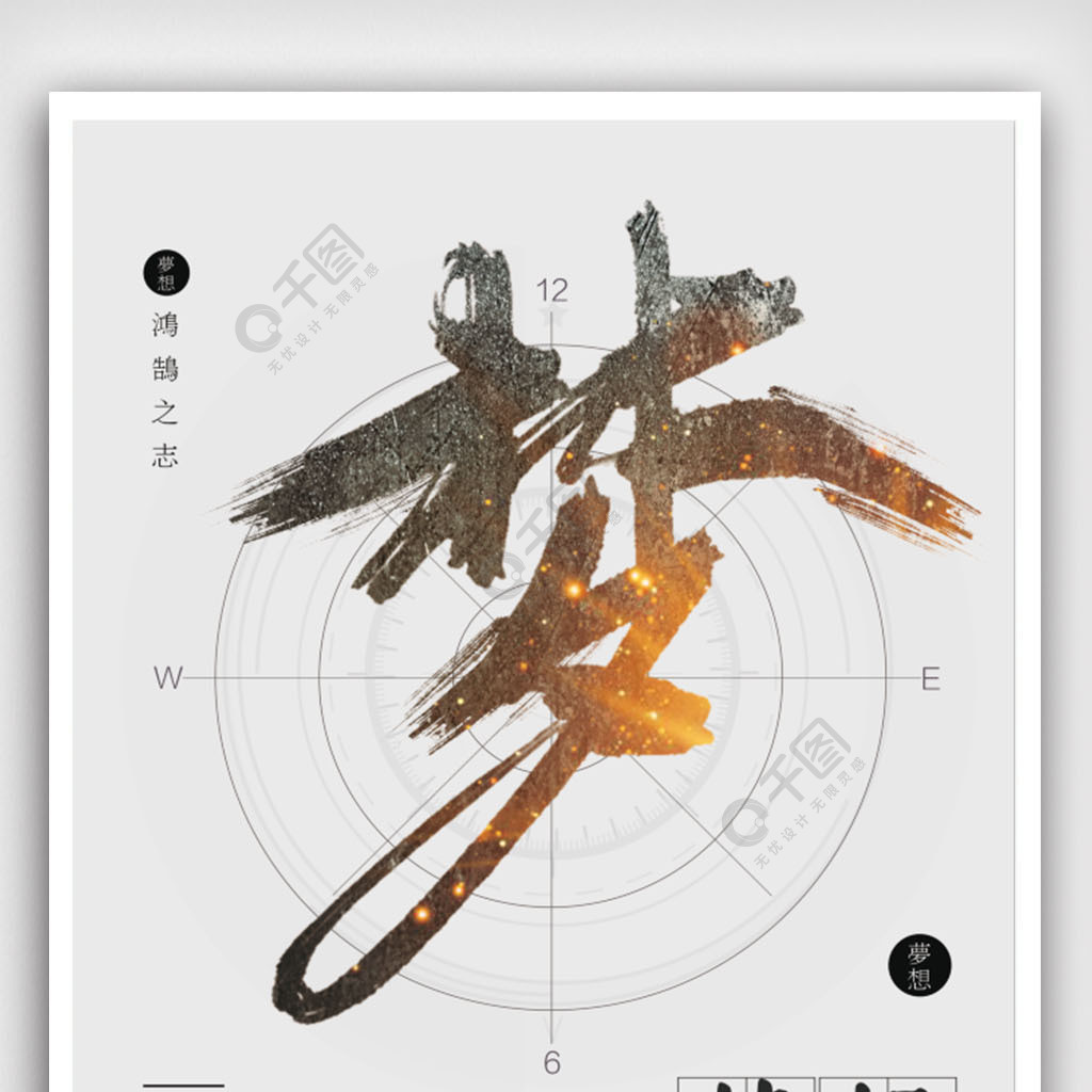 迪酷官网_迪酷cs_迪酷是什么牌子