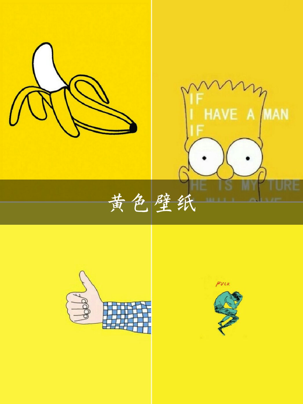 奇迹世界的歌是什么_奇迹世界 这是一个奇迹的世界 片尾曲_奇迹世界主题曲